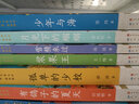 新時(shí)代兒童文學(xué)獲獎大系·第三輯（6冊套裝，《有鴿子的夏天》+《少年與?！?《月光下的蟈蟈》+《漿果王》+《雪精來(lái)過(guò)》+《孤單的少?！罚?曬單實(shí)拍圖