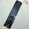 金崟達原裝三洋電視遙控器KXAFE 40CE561D 42CE570D 42CE5100 32CE5130 曬單實(shí)拍圖