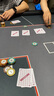 POKERABOVE新款橢圓德州撲克桌賽事桌折疊專業(yè)俱樂部賽事桌現(xiàn)貨可定制德州桌 灰色座位線款折疊桌現(xiàn)貨（240X120）不包物流 曬單實(shí)拍圖