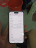 Apple iPhone 15 Pro 蘋(píng)果 支持移動(dòng)聯(lián)通電信 二手手機 雙卡雙待手機 原色鈦金屬 256GB 99新 曬單實(shí)拍圖