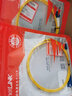 netLINK 電信級光纖跳線 LC-LC(UPC)單模雙芯1米 9/125環(huán)保入戶光纖線 收發(fā)器雙工尾纖1條 HTF-LC-LC/SM-1 曬單實(shí)拍圖