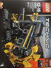 樂(lè )高（LEGO）Technic機械組系列 拼插積木兒童玩具生日禮物 斗輪式挖掘機 42055 曬單實(shí)拍圖