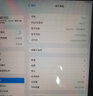 【99新】蘋(píng)果（Apple）iPad Pro 2020 11英寸/12.9英寸二合一平板電腦二手 【10.5英寸】17款-WIF版-256G-顏色備 WIFI版 曬單實(shí)拍圖