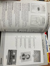 Evan-Moor Nonfiction Reading Practice Grade 1-6 非虛構(gòu)類文學(xué)閱讀練習(xí) 美國加州教輔 英文閱讀理解  1-6年級 英文原版進(jìn)口圖書 非虛構(gòu)類文學(xué)閱讀練習(xí)  曬單實(shí)拍圖