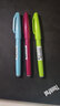 派通（Pentel ） Pentel派通TOUCH彈性筆尖彩色秀麗筆手帳彩繪賀卡brush軟頭毛筆 新款馬卡龍色12支裝 曬單實(shí)拍圖