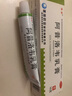 阿昔洛韋乳膏 10g 軟膏凝膠阿昔洛韋生殖器皰疹帶狀皰疹病毒感染 2盒 曬單實(shí)拍圖