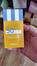 德德維芙（DETVFO）防曬霜乳SPF50+PA+++50g雙重保濕防曬長(zhǎng)效持久清爽防曬傷曬黑 防曬霜*2瓶*50G 曬單實(shí)拍圖