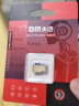 DM大迈 8GB TF（MicroSD）存储卡 黄卡 C10 手机行车记录仪监控摄像头专用高速内存卡 实拍图
