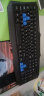 ifound（方正科技）W6226无线键鼠套装 办公便携外接超薄笔记本小键盘 无线迷你小巧键鼠套装 黑色 实拍图