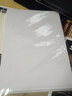逸之星 學生用紙打印紙復印紙辦公用品批發(fā)多種規(guī)格紙草稿紙白紙 8K-70g（100張） 曬單實拍圖
