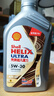 殼牌（Shell）超凡喜力銀光影 全合成機(jī)油 5W-30 API SP 1L 曬單實(shí)拍圖