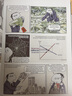 英文原版 曼昆經(jīng)濟(jì)學(xué)2 漫畫版 Principles of Economics: Graphic Edition 經(jīng)濟(jì)學(xué)經(jīng)管圖書 曬單實拍圖