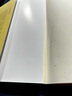 【包郵】故宮藏本術(shù)數(shù)叢刊御定奇門遁甲叢書 御定奇門寶鑒 奇門遁甲皇家秘典 定價58 曬單實拍圖