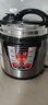 好福家8升大容量電壓力鍋家用多功能智能預約高壓電飯煲8L多功能電高壓鍋電腦版 8L-不粘鍋帶蒸格單膽+膠圈+插座【5-10人】 曬單實(shí)拍圖