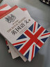 英國語(yǔ)文：英文原版插圖典藏本（套裝共6冊） 曬單實(shí)拍圖
