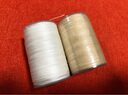 芙拉達（FULADA） 皮革圓蠟線(xiàn)diy手工縫紉皮具蠟線(xiàn)0.45mm縫皮包手縫線(xiàn)不散股 【茶白】0.45mm一卷（約80米） 曬單實(shí)拍圖