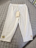 戴維貝拉（DAVE＆BELLA）夏天女童打底褲兒童寶寶洋氣七分褲小童褲子女孩休閑貼身童褲 米白 130 cm（建議身高120-130cm） 曬單實(shí)拍圖