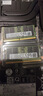 三星 SAMSUNG 筆記本內(nèi)存條 16G DDR5 5600頻率 曬單實拍圖