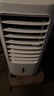 海爾（Haier） 空調(diào)扇冷風(fēng)扇加濕制冷機(jī)單冷風(fēng)機(jī)無葉風(fēng)扇制冷氣扇家用客廳臥室節(jié)能制冷器冷氣機(jī)小空調(diào) 【強(qiáng)效制冷+定時(shí)凈化】遙控款HFL-LG1822R 曬單實(shí)拍圖