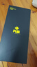 興麟【全膠貼合丨靈敏觸控】真我GT5 Pro鋼化膜全膠gt5pro手機(jī)膜 全覆蓋高清抗指紋防摔高鋁二強(qiáng)保護(hù)膜 全膠昆侖鋼化膜【升級防摔，頂配玻璃】升級款2片神器 真我GT5pro 曬單實拍圖