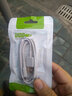 索贏(yíng) 安卓手機數據線(xiàn)MicroUSB接口充電線(xiàn) 1米長(cháng)適用 OPPOR7s R7 R7Plus R7Lite 曬單實(shí)拍圖