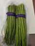 蒔薈果蔬（順豐現摘）福建綠蘆筍農家現挖青筍龍須菜嫩蘆筍去白根新鮮蔬菜 1斤 大筍（直徑10-15mm） 曬單實(shí)拍圖