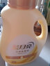 藍(lán)月亮濃縮除菌柔順劑1kg 用量減少50%* 持久留香除菌99.9%* 柔順?lè)漓o電 橙花香型1kg*1 曬單實(shí)拍圖