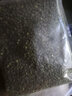 碧元珠四川特產(chǎn)源產(chǎn)江津青麻椒粒 花椒粒麻椒藤椒川椒特麻青花椒粒 江津青麻椒500克 顆粒 曬單實(shí)拍圖