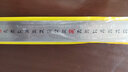 保聯(lián)鋼尺1米不銹鋼直尺鐵鋼尺加厚硬尺子15cm/30cm/50cm高精度鋼板尺 【60CM】加厚鋼直尺 1把 曬單實(shí)拍圖