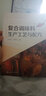 復合調味料生產工藝與配方 復合調味料生產技術書籍 湯料醬料火鍋底料燒烤食品餐飲菜品復合調味料生產工藝 曬單實拍圖