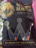 萬級(jí)（OFNPFTTH）網(wǎng)絡(luò)直通頭 六類模塊面板RJ45雙通頭非屏蔽Cat6類千兆網(wǎng)線延長對(duì)接頭連接器 10個(gè)裝1-11831 曬單實(shí)拍圖