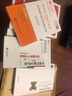 圣才教育：鄭克魯 外國(guó)文學(xué)史（第3版）筆記和課后習(xí)題（含考研真題）詳解 曬單實(shí)拍圖
