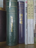 世界名著典藏系列：狄更斯經典作品集（英文全本） 曬單實拍圖