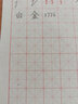白金（PLATINUM）14K金鋼筆Century世紀系列3776 PNB-15000日本直郵 PNB-15000-51教堂藍 F（細） 曬單實(shí)拍圖