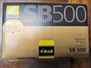 尼康（Nikon）R1C1環(huán)形閃光燈SB-5000 SB700閃光燈適用Z9 Z8 Z7II Z6II ZF Z5 z50 z30 zfc D850 D810 D7500 SB700-閃光燈 標配 曬單實(shí)拍圖