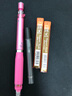 日本斑馬牌 (ZEBRA)雙彈簧防斷芯自動(dòng)鉛筆MA88小學(xué)生書(shū)寫(xiě)繪圖素描不斷芯鉛筆考試按動(dòng)活動(dòng)鉛筆 粉色 曬單實(shí)拍圖