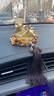 卡麗蒂高檔汽車(chē)擺件車(chē)內中控臺中式裝飾用品貔貅創(chuàng  )意工藝品新車(chē)禮物男士 升級款大號財運銅貔貅+瑪瑙佛珠 曬單實(shí)拍圖
