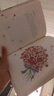 美繪生活 花送幸?；ㄋ托腋?青島出版社 林麗琪 著 軟精裝 書籍 曬單實拍圖