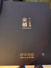 百年利永 紫砂杯宜興純全手工紫砂蓋杯原礦金禧蓋杯功夫茶具辦公泡茶杯子 金禧·雞 曬單實(shí)拍圖