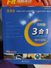2025深圳專版 沸騰英語3合1限時(shí)訓(xùn)練七年級(jí)A版基礎(chǔ)訓(xùn)練牛津版  英語完形填空閱讀理解短文填空語法填空信息匹配書面表達(dá) 七年級(jí)A版基礎(chǔ)訓(xùn)練 曬單實(shí)拍圖