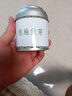 藍焙2026新茶恩施貢芽含硒綠茶茶葉湖北雀舌毛尖茶葉罐裝 恩施貢芽50g 曬單實(shí)拍圖