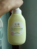 元淳 嬰幼兒舒柔安護洗發(fā)沐浴露二合一無(wú)淚配方和嬰兒冰沙痱子爽身露 嬰幼兒舒柔安護洗發(fā)沐浴露300ml 曬單實(shí)拍圖
