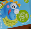 西諾貝 嬰幼兒小小面條 鈣鐵鋅維寶寶面 營養(yǎng)輔食線面兒童小孩240克 嬰標(biāo)面條*1盒（麥香原味） 曬單實拍圖