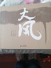 雪國的朋友們：2019年“原動(dòng)力”大獎繪本夜晚的朋友們姊妹篇（小海鸚童書(shū)館）(中國環(huán)境標志產(chǎn)品 綠色印刷) 曬單實(shí)拍圖