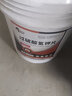 南華千牧底改王改底凈水水產(chǎn)養(yǎng)殖魚塘蝦蟹塘調(diào)水凈水增氧分解淤泥凈臭改底 20%過硫酸氫鉀/10kg/桶 曬單實(shí)拍圖