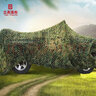 立高（LIGAO）迷彩網(wǎng)遮陽(yáng)網(wǎng)戶(hù)外防曬防偽網(wǎng)遮陰網(wǎng)太陽(yáng)網(wǎng)綠化遮蓋網(wǎng)雙層3X4米 曬單實(shí)拍圖