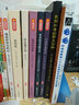 [美繪版] 苦兒流浪記 小學(xué)生版無(wú)障礙閱讀名師點(diǎn)評美繪插圖學(xué)校班主任老師推薦學(xué)生經(jīng)典名著(zhù)課外閱讀書(shū)小學(xué)生一年級二年級三年級四年級五年級六年級課外閱讀必讀書(shū) 人生必讀書(shū)系列 曬單實(shí)拍圖