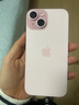 iPhone15蘋(píng)果15支持移動(dòng)聯(lián)通電信全網(wǎng)通5G雙卡雙待A16全網(wǎng)通手機 iPhone15 粉色6.1英寸【熱銷(xiāo)推薦 512GB【公開(kāi)版0首付+24期免息】 曬單實(shí)拍圖