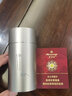德斯漢菲純鈦茶葉罐空罐防潮密封罐鈦合金戶(hù)外露營(yíng)儲存罐小號迷你便攜茶罐 茶罐250ML-靜【磨砂款】 曬單實(shí)拍圖