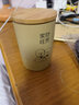 彼物旺旺紫砂大茶杯 宜興紫砂小茶杯辦公家用主人杯個人單杯品茗杯 段泥旺旺杯（配杯蓋）約290ml 曬單實拍圖